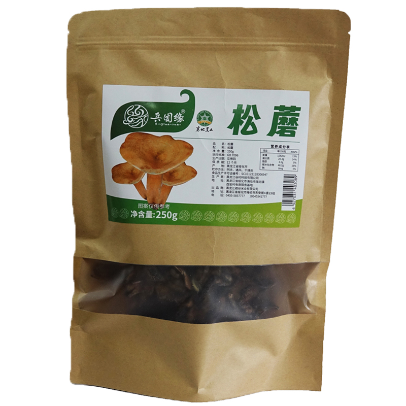 兵团缘松蘑250g高清大图