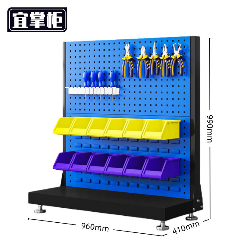宜掌柜 洞洞板架高清大图
