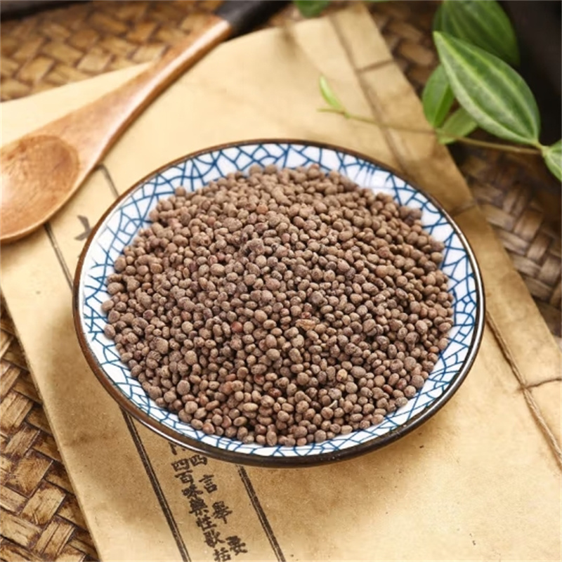 甄选急性子100克干货新货凤仙花子指甲花籽正品急性籽9260高清大图