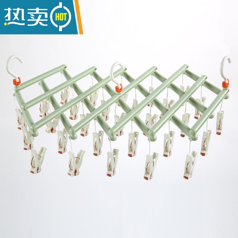 敬平29夹滚轮秒收晾衣架防风多头可折叠伸缩多功能塑料创意晒衣架 29头淡绿色衣夹