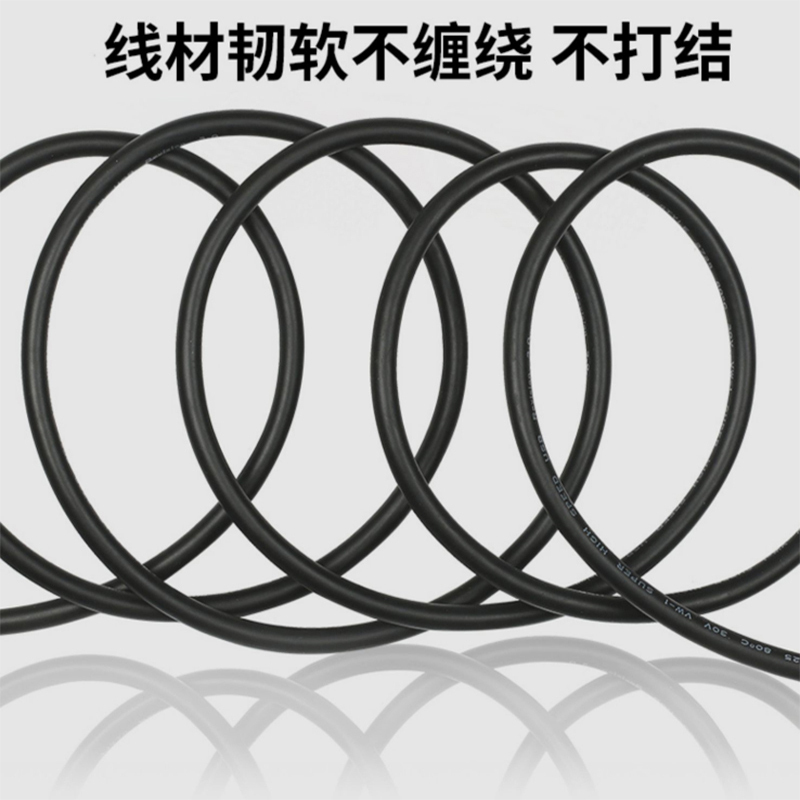 金诺世 USB面板延长线 卡扣式 S1M高清大图