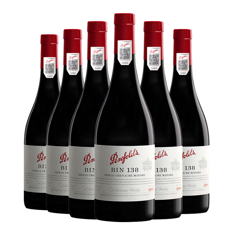 澳洲进口红酒奔富bin138干红葡萄酒整箱750ml6瓶