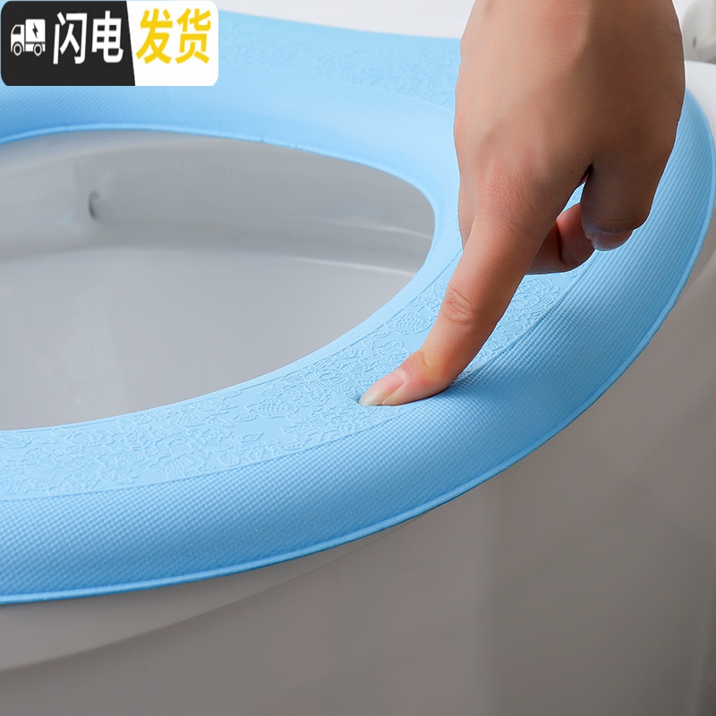 三维工匠防水马桶垫坐垫冬季加厚粘贴马桶套圈通用泡沫马桶贴可水洗坐便器高清大图