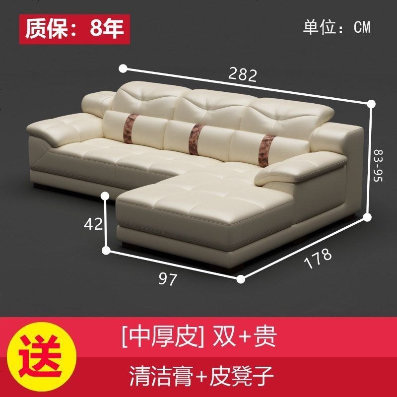 真皮沙发头层牛皮质现代简约小户型客厅家具套装组合 皮沙发整装 组合_【中厚皮】双+贵_大厂直供