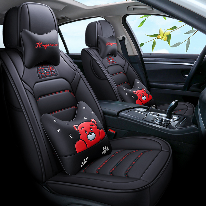 致驾长安CS75 cs35/CX20悦翔V3V5V7逸动专用皮汽车坐垫四季全包座套四起亚K2K3KX3K5智跑狮跑坐垫座