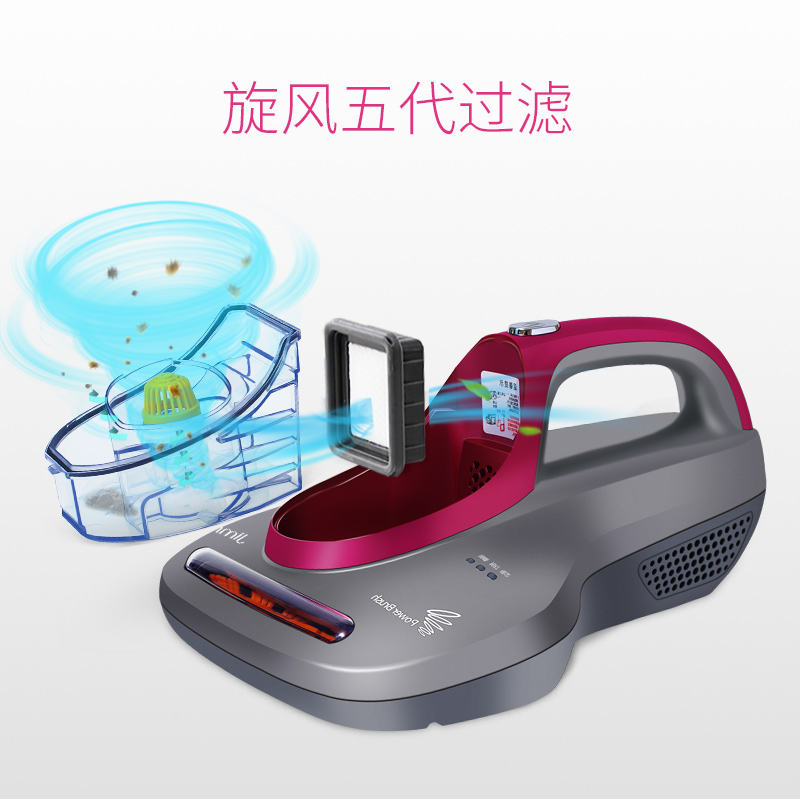 莱克除螨仪 紫外线床上杀菌除螨小型吸尘器吸宠物毛发吸沙发床上手持吸尘器大吸力杀螨除菌机吸小米粒小石头 WB32 PRO高清大图