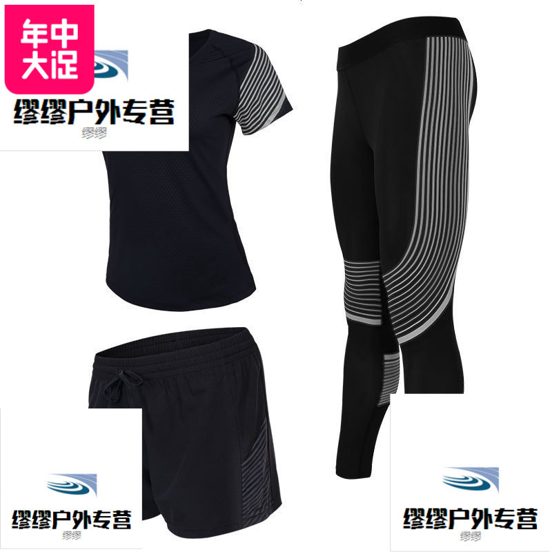 健身服女套装运动衣跑步显瘦速干紧身裤健身房三四件套春夏瑜伽服_841_609_307_658_332_788_92 L 反光短袖短裤三件套TC0823