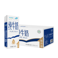 新希望雪兰 全脂牛奶苗条砖纯牛奶早餐奶250g*16云南高原奶
