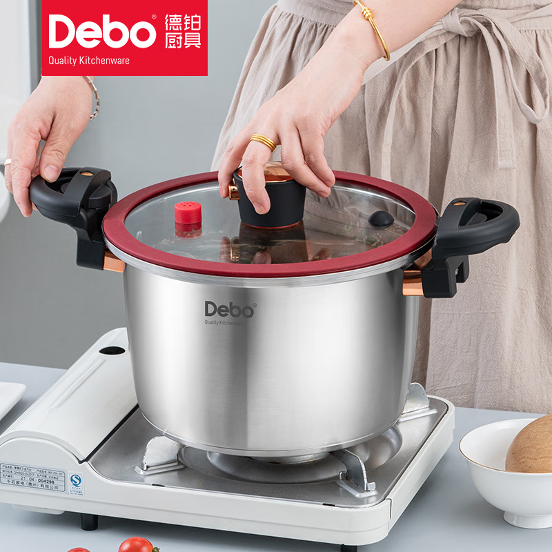德铂(Debo)沃尔姆斯 (微压锅)DEP-DS271 24CM高清大图