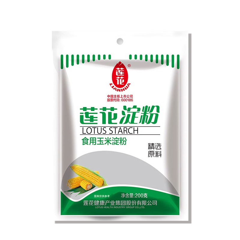 莲花(LIANHUA)食用淀粉玉米淀粉200g*5多袋可选生粉烹饪勾芡嫩肉粉高清大图
