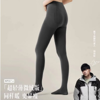 蕉下防风连裤袜WP019黑丝袜打底裤打底袜光腿神器瘦腿袜女压力袜
