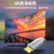 晶华 HDMI线2.0版 4K数字高清线3D视频线 60HZ电脑笔记本机顶盒连接电视投影仪显示器合金50米 H108S