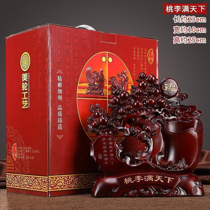 美帮汇笔筒摆件办公室书房实用桌面装饰品送恩师长辈创意礼品纪念品高清大图
