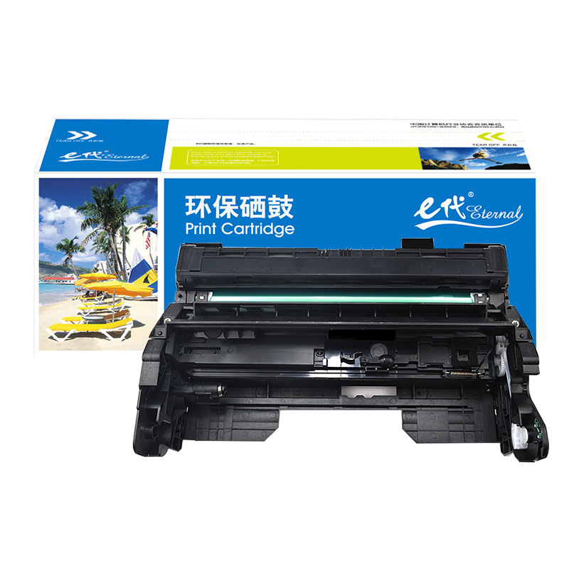 e代经典 SP4500C型硒鼓 适用 3600DN 3610SF 4510DN 4510SF机型