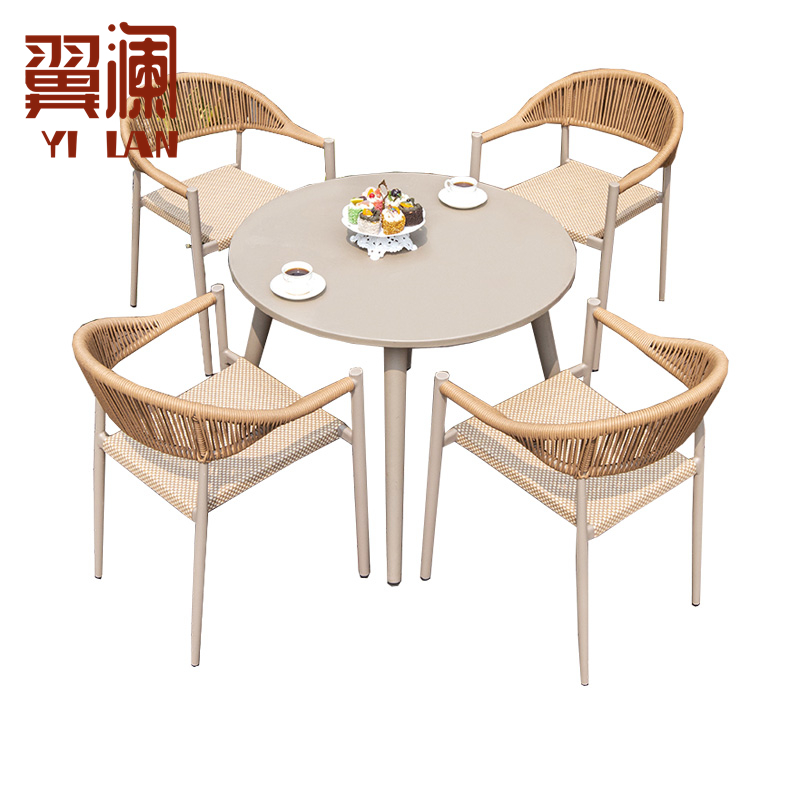 翼澜 庭院桌椅 80cm 套