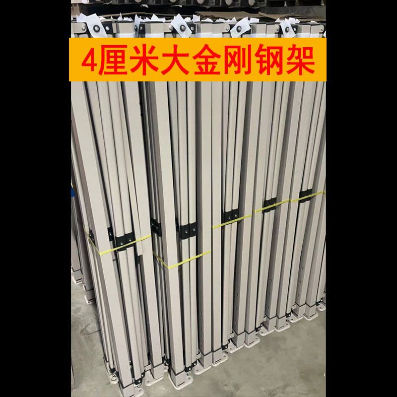 优橙 户外活动折叠帐篷 防雨防晒耐用 升级款3米*4.5米 重量20KG 颜色可定 图案可定图片