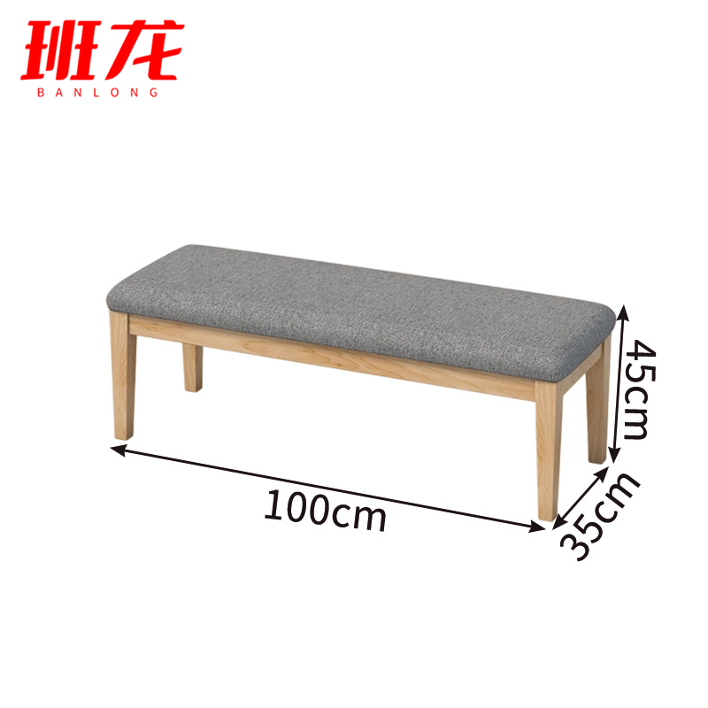 班龙长凳H100张高清大图