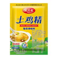 浓肯鲜鸡精调味料商用大袋整箱批发大包家庭装土鸡精家用炒菜调料 500g鸡精*1包[简包一斤装]