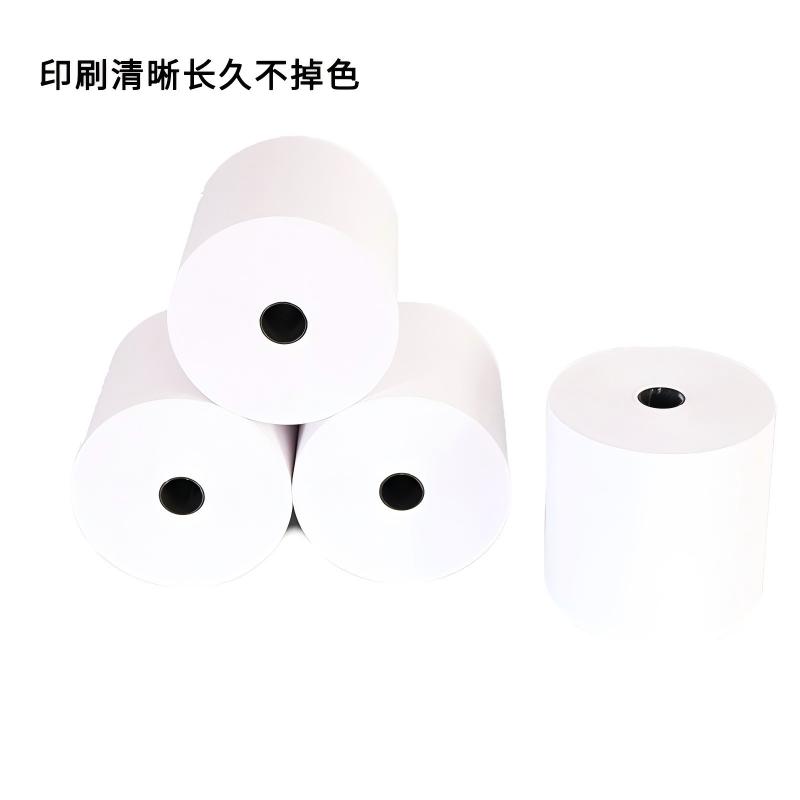 雅富仕Y2611-12空白热敏纸 叫号机纸 80*80凭条纸 一箱50卷高清大图