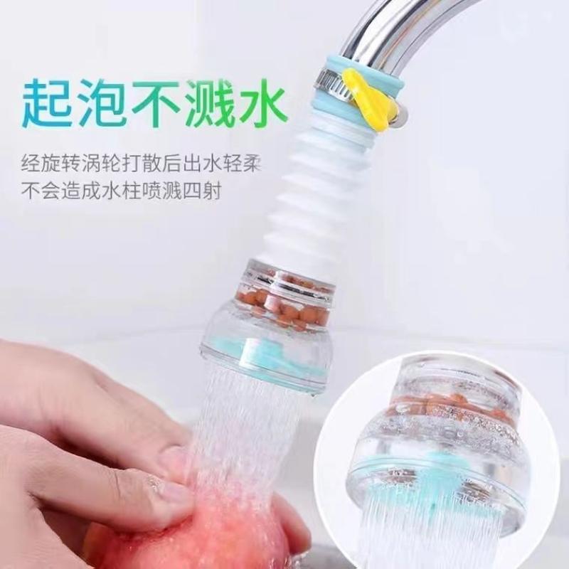 水龙头防溅水厨房通用水器家用花洒防溅头延伸器嘴- -- -水龙头防溅花洒升级款- -- -蓝+粉+绿- -蓝+粉+绿