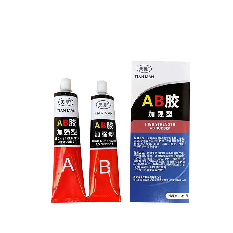 天曼 加强丙烯酸AB胶 80g/组高清大图