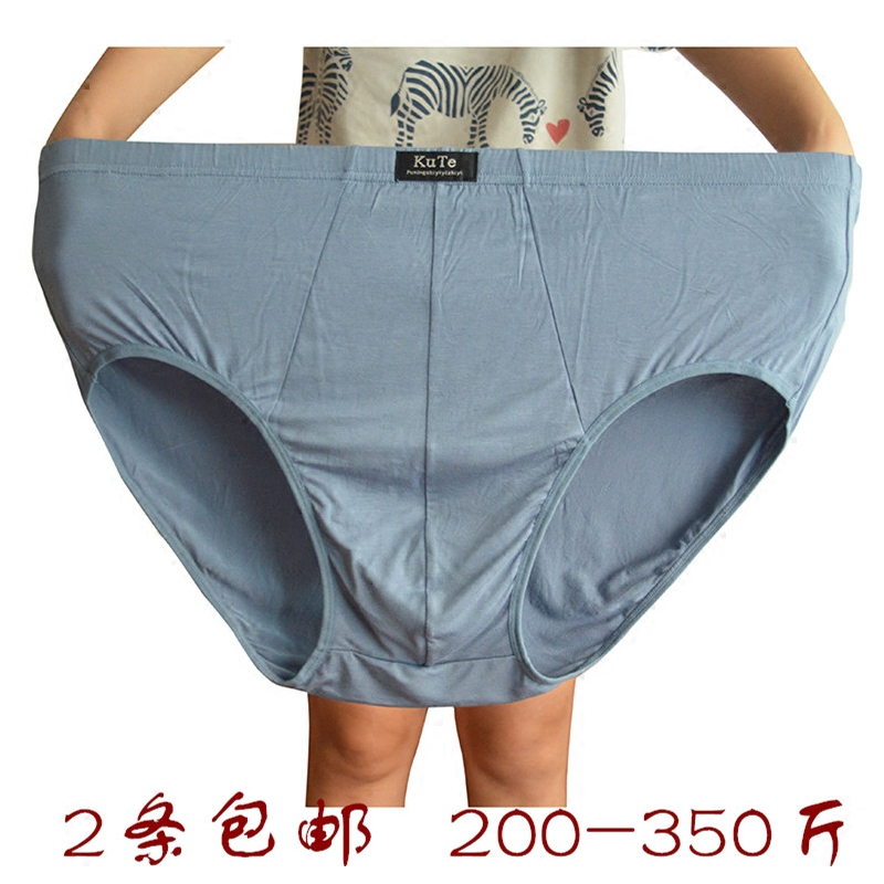 超肥特大男士内裤加档高腰加肥加大200到350斤男士肥佬三角内裤