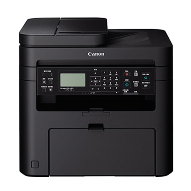 佳能(Canon)A4黑白激光打印机MF243D三合一