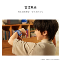 华为/HUAWEI 儿童手表 5 Pro 冰晶粉 华为智能手表 离线定位 绿色守护 高清双摄 华为儿童电话智能手表学生儿童节礼物