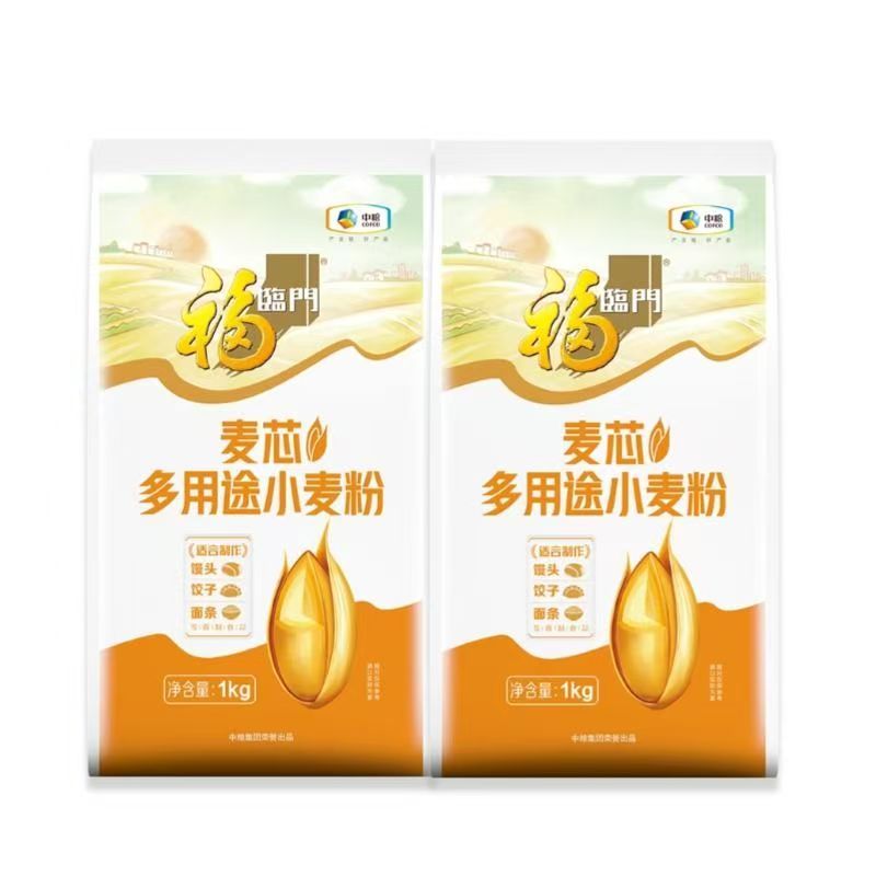 中粮福临门麦芯多用途小麦粉1KG*2袋
