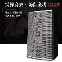 BMBCSS8010家庭影院ktv音响组合家用套装ktv点歌机一体机卡拉OK音响套装家 套餐四：一对音箱+BMB功