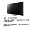 索尼(SONY)KD-55S8500D 55英寸 曲面 4K超高清HDR 特丽魅彩 X1芯片 安卓智能 液晶电视