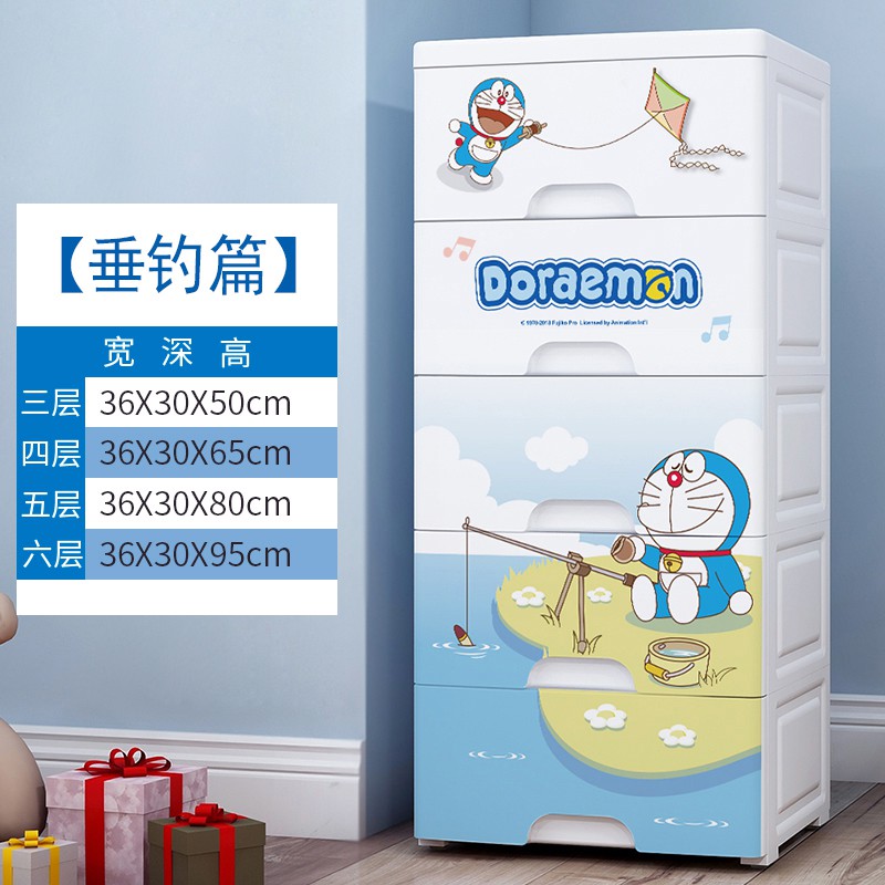 加厚抽屉式收纳柜子塑料简易置物柜宝宝婴儿童衣柜玩具家用储物柜收纳柜 三维工匠高清大图