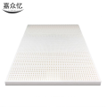 嘉众忆 天然乳胶床垫 120*200cm 7.5cm厚 JZY-122 张