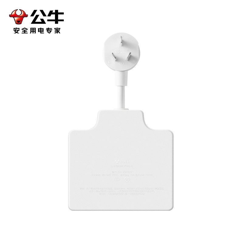 公牛(bull)GN-Z97223一转六分控开关插座一转多插排插转换器多孔可摆动插头扩展家用多功能插线板