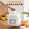 美的(Midea)电压力锅MY-E2400压力锅1.8升小型家用多功能智能1-3人煮饭迷你高压锅煮饭煮粥电饭煲