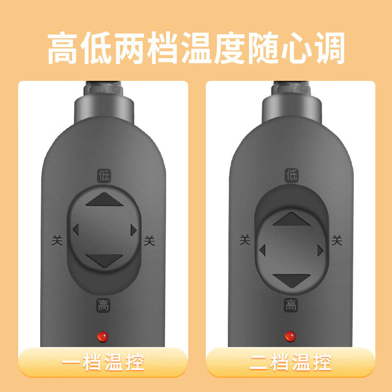 康佳暖脚宝 暖脚袋暖脚垫暖足宝电暖宝暖腿暖脚神器取暖恒温可拆高清大图