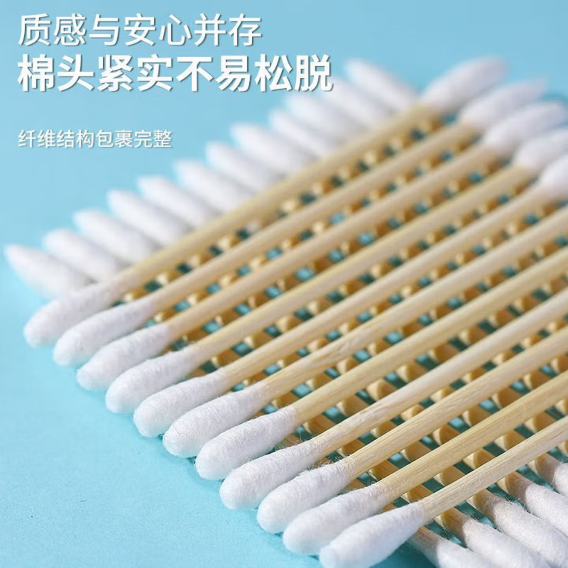 泰洁 双头棉签2000头100支*10袋家用掏耳棉棒一次性挖耳勺专用棉花棒高清大图
