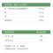 [防伪码]童年时光Inne小金条钙镁锌(条包)30条/罐补钙补锌