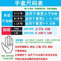 洗碗手套女家用塑胶耐用清洁洗衣加厚橡胶家居薄款家务长款加绒夏