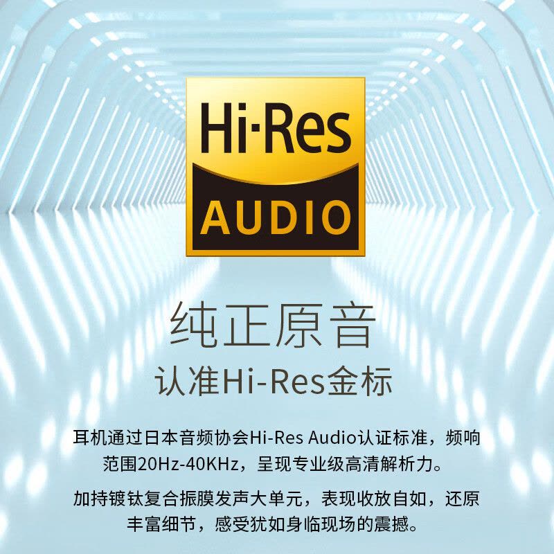EDIFIER/漫步者 W820NB耳机头戴式无线蓝牙主动降噪新款运动电脑游戏电竞音乐经典花再 云岩白图片