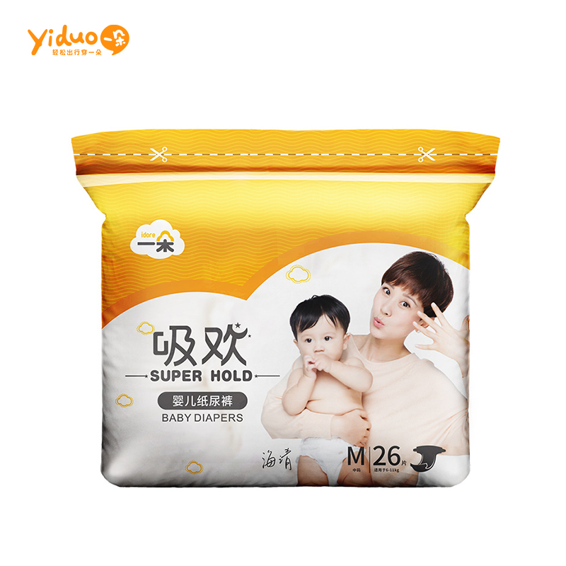 一朵吸欢纸尿裤/尿不湿M码26片
