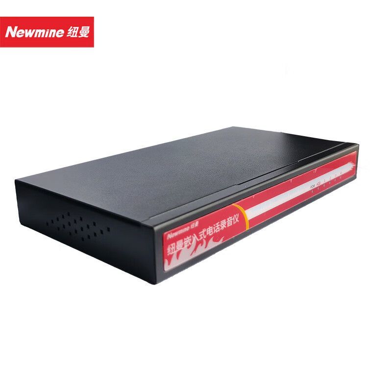 纽曼(Newmine) DRS-F-4 四路录音仪 1.00 个/台 (计价单位:台) 黑色