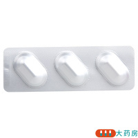 爱瑞卓罗沙司他胶囊50mg*3粒/盒