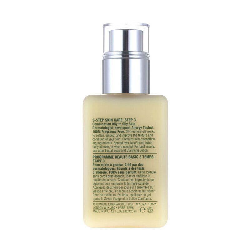 CLINIQUE 倩碧卓越润肤乳套装 Great skin start here - III 保湿补水125ml 乳液