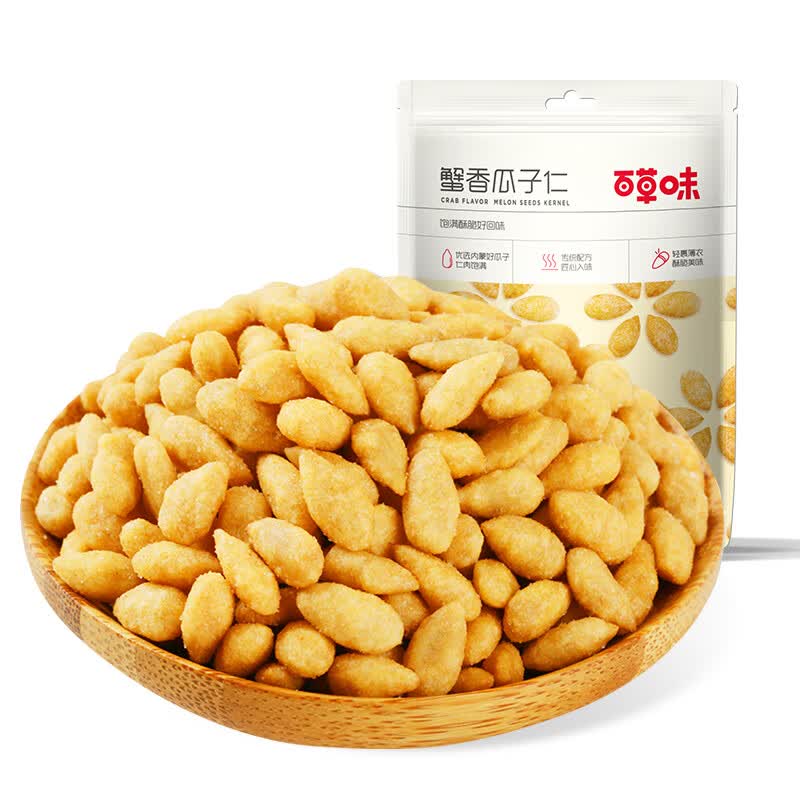 百草味 蟹香瓜子仁100g高清大图