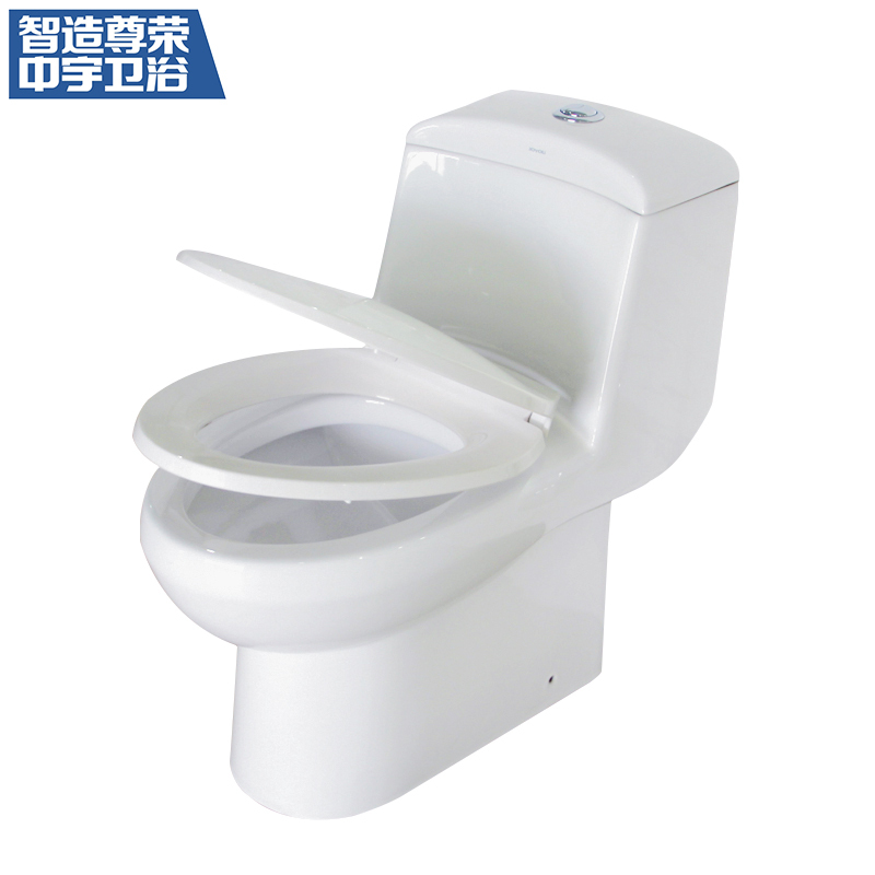 中宇(JOYOU)马桶连体式静音座便器超漩式虹吸排污舒洁釉面上按两段式陶瓷座坐便器地排300MM/400MM
