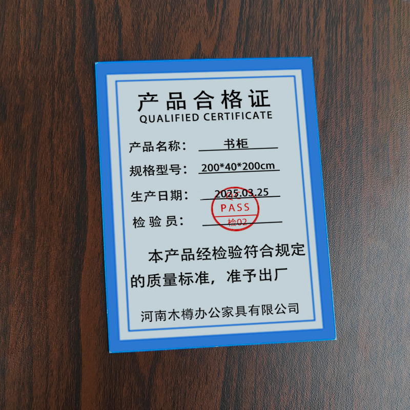 铭羽洋书柜200*40*200cm台高清大图