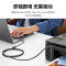 绿联 10329 USB2.0打印机数据线 5米 连接线 1.00 个/根 (计价单位:根) 黑色