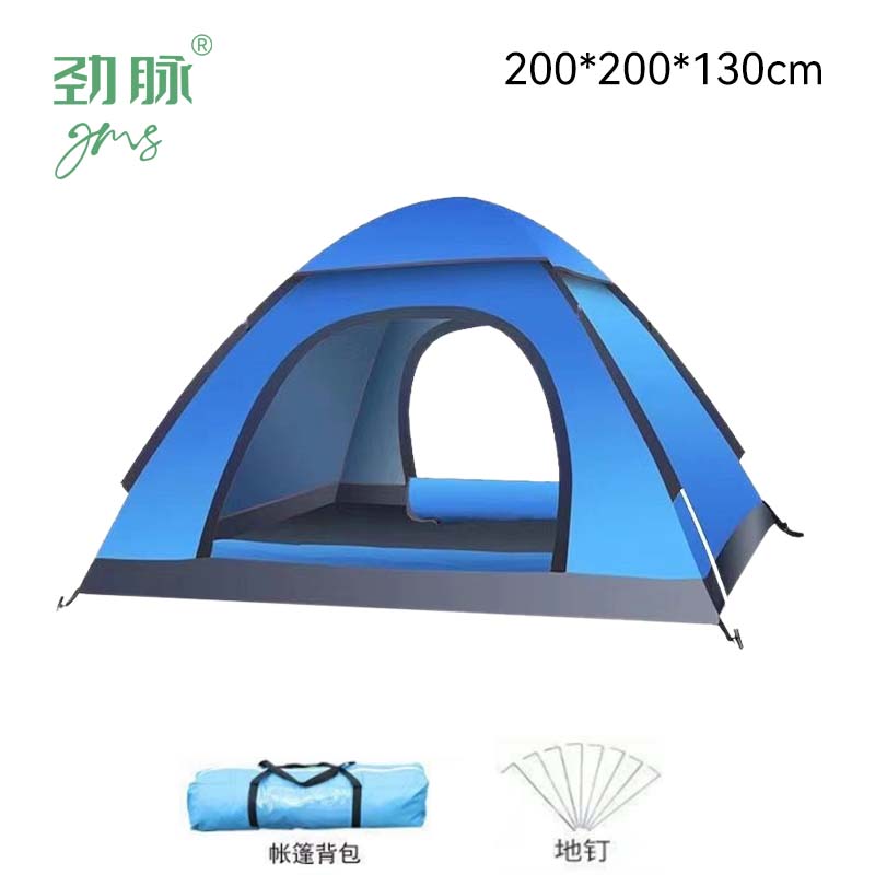 劲脉 露营防晒帐篷 速开蓝色-200*200*130CM 顶高清大图