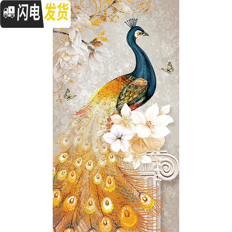 三维工匠钻石画2019年新款满钻客厅孔雀水晶贴砖十字绣diy手工 满钻[富贵孔雀50*85厘米]免费补钻,多配30钻量